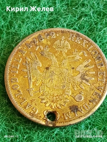 Сребърна монета 20 кройцера 1842г. Фердинанд първи Австрия за КОЛЕКЦИЯ 52984, снимка 5 - Нумизматика и бонистика - 53105433