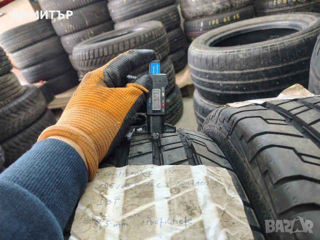2бр.Почти Нови летни гуми CONTINENTAL 195 65 16C цена за брой, снимка 3 - Гуми и джанти - 53921538
