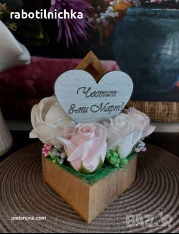 Дървена кутия сърце със сапунени цветя в бяло и розово и гравирано пожелание, снимка 2 - Сувенири от дърво - 45130077