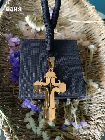 Плетен мъжки гердан