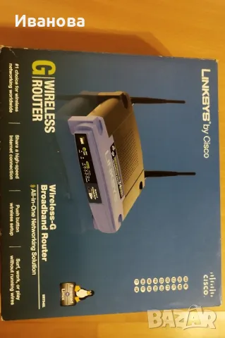 Безжичен рутер Linksys , снимка 1 - Рутери - 48982622