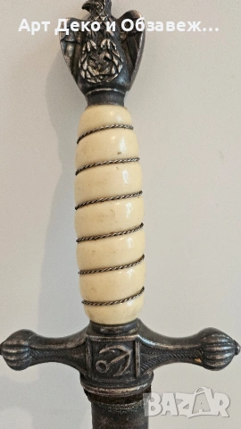 Германски военноморски кортик, снимка 3 - Антикварни и старинни предмети - 53962283