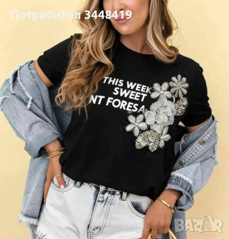 Тениска , снимка 2 - Тениски - 53973861