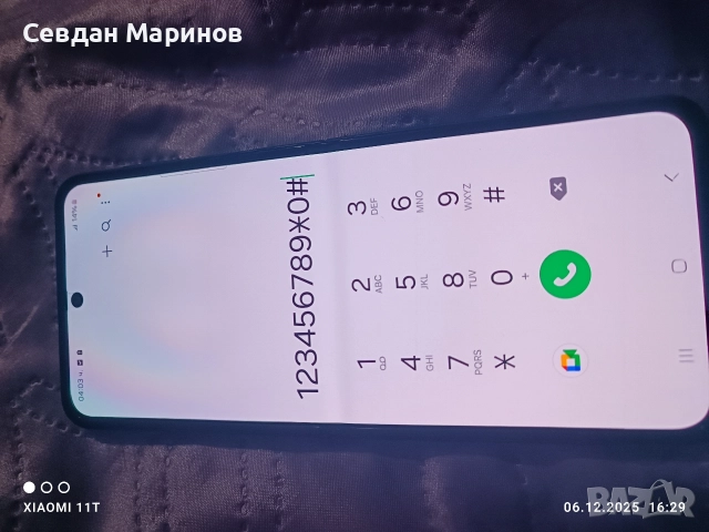 Samsung Z flip3 256GB/8 Ram, снимка 14 - Samsung - 52672384