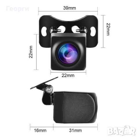 Full HD широкоъгълна камера Sony fish eye - камера с траектория, универсална., снимка 3 - Аксесоари и консумативи - 46519627