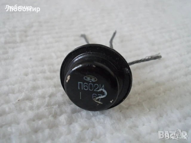 Германиеви транзистори разни - списък, снимка 3 - Друга електроника - 51165429