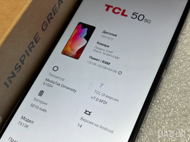 КАТО НОВ! Смартфон TCL 50 5G, 4 GB+4GB RAM, 128GB, Space Gray, снимка 3 - Други - 53160170