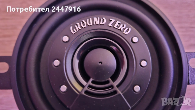 Говорител Ground Zero GZCS 8.7CX 1 брой, снимка 6 - Аксесоари и консумативи - 54182137
