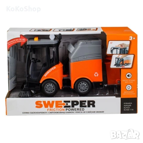 Детски камион за почистване на улици/машина за почистване на улици, снимка 2 - Коли, камиони, мотори, писти - 53054723