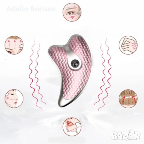 Мултифункционален масажор със стягащ, повдигащ и лифтинг ефект - TV618, снимка 2 - Други - 53617249