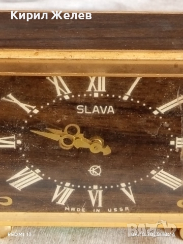 Стар будилник СЛАВА СССР рядък за КОЛЕКЦИЯ ДЕКОРАЦИЯ 15521, снимка 3 - Антикварни и старинни предмети - 51958566