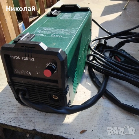 телоподаващо