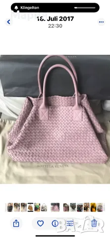 Голяма дизайнерска чанта Bottega Veneta от естествена кожа нова, снимка 7 - Чанти - 49726753