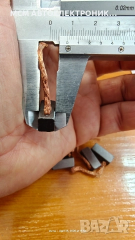 ЧЕТКИ ЗА МОТОРЧЕ ЗА ПАРНО или КЛИМАТИК с размери 8x8x19mm 8*8*19mm или 8x8 или 8*8, снимка 2 - Части - 54296856