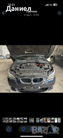 Двигател от е60 520 дизел 163 коня М47