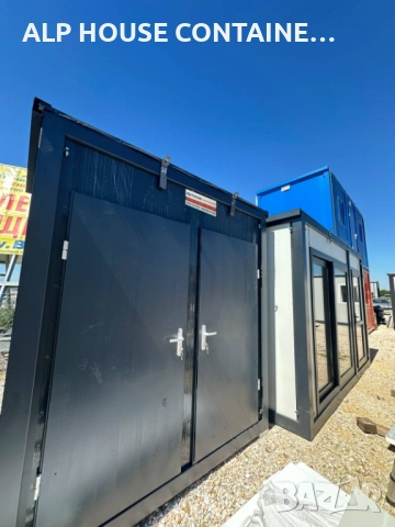 Санитарен контейнер 240х140 | WC контейнер, Санитарен възел