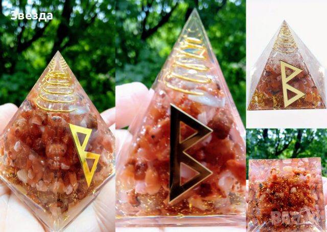 Оргонит пирамида "Раждане" от естествени кристали , снимка 1 - Декорация за дома - 46072930