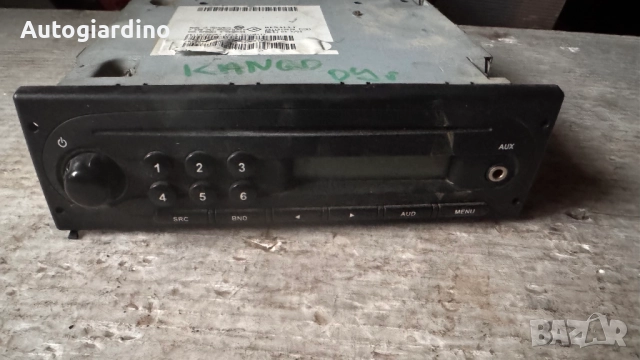 Оригинална Аудио / GPS и видео система за Renault Kangoo 2009 - 7648061592 / 281151362R