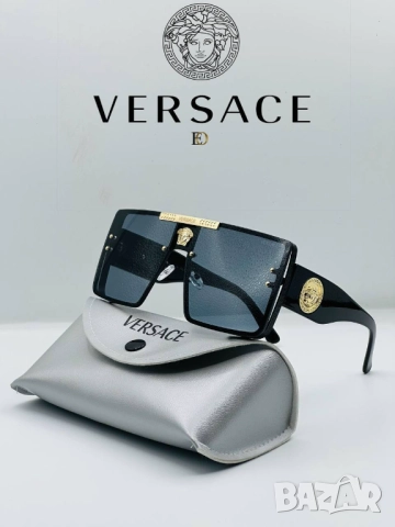 очила с калъф, кутия и ув защита versace, снимка 10 - Слънчеви и диоптрични очила - 51443151