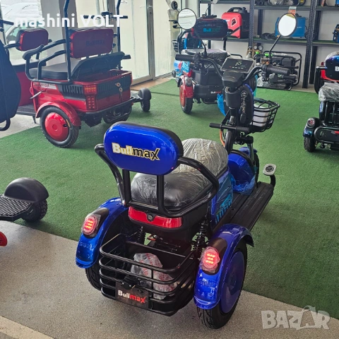 Електрическа триколка Grand Pudding 2000W, 60V, 20Ah, CE сертификат, снимка 16 - Инвалидни скутери - 51641886