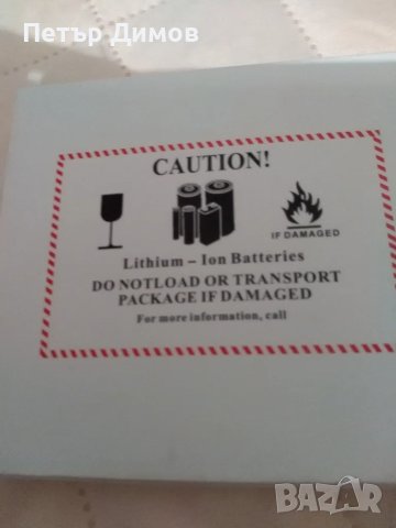  Батерия за HUAWEI P9 Lite mini Оригинална . , снимка 4 - Оригинални батерии - 49992849