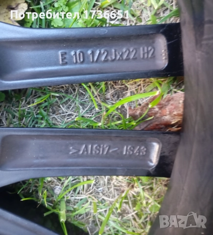 Оригинални Джанти BMW 22", снимка 11 - Гуми и джанти - 52266799