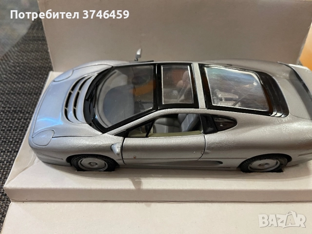 Количка Jaguar XJ200 1 към 24 , снимка 4 - Колекции - 52503352