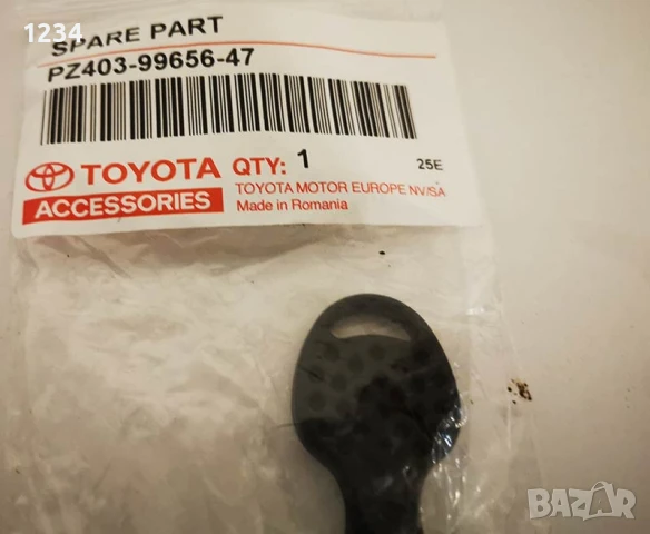 Оригинален алуминиев багажник за TOYOTA VERSO / COROLA VERSO, снимка 8 - Аксесоари и консумативи - 51153499