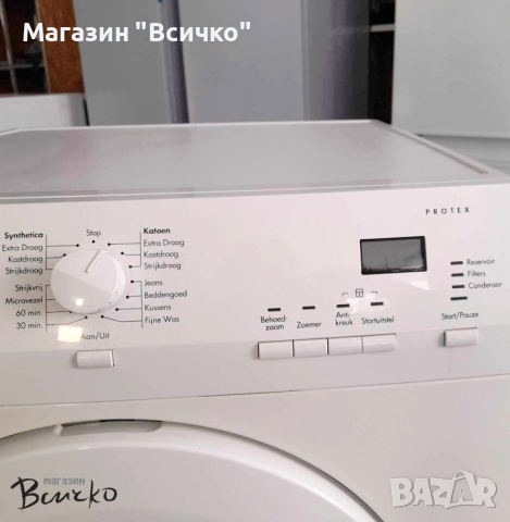 Сушилня кондензаторна 7кг - AEG T65274AC, Холандия!, снимка 6 - Сушилни - 45035029