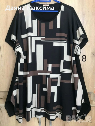 3/4/5ХЛ ТУНИКА💥11 евро , снимка 9 - Туники - 54266254