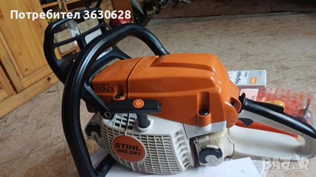 продавам резачка щил 261