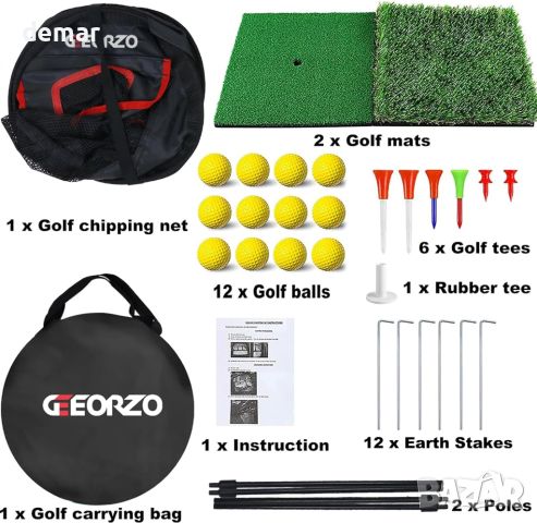 GEEORZO Комплект за тренировки на голф, мрежа, подложки, топки, с чанта, снимка 2 - Голф - 45796096