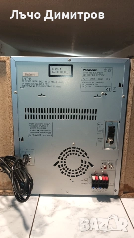 PANASONIC SA-AK630, снимка 11 - Аудиосистеми - 53911630
