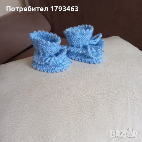Ръчно плетени бебешки ботушки, снимка 1 - Други - 46442618