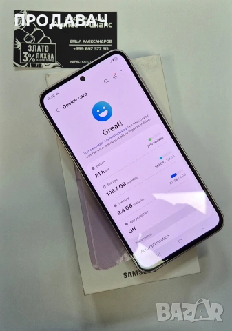 Samsung A35, снимка 2 - Samsung - 53571274