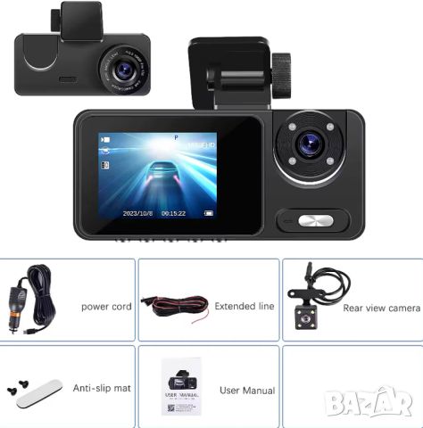 Видеорегистратор, WIFI, за автомобил, с телефон, приложение, DVR за кола, с три камери, G-сензор, снимка 6 - Аксесоари и консумативи - 45967098