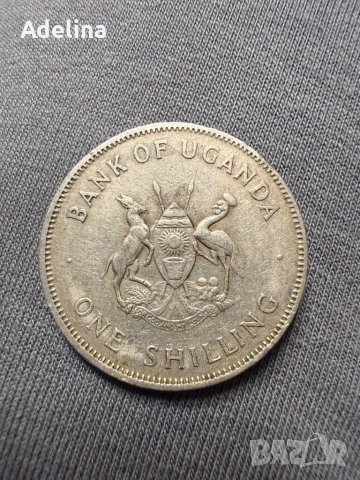 Уганда , Исландия  , Тайланд монети