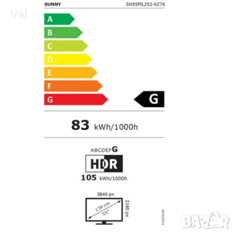 Телевизор Sunny SN55FIL252-0276 – 55″ 4K UHD Smart TV с WebOS, Frameless дизайн и DVB-T2/C/S2, снимка 6 - Телевизори - 53664265