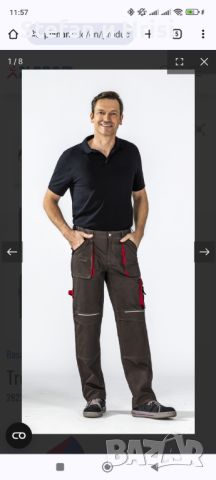 Работен панталон модел Basalt Planam, снимка 5 - Панталони - 46413741