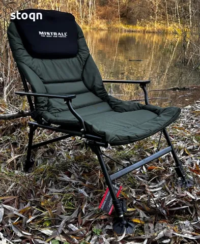 Шаранджийски стол с допълнение за крака , снимка 11 - Къмпинг мебели - 50209277