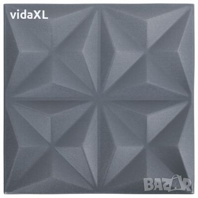 vidaXL 3D стенни панели, 48 бр, 50x50 см, оригами сиво, 12 м², снимка 1 - Други стоки за дома - 46116717