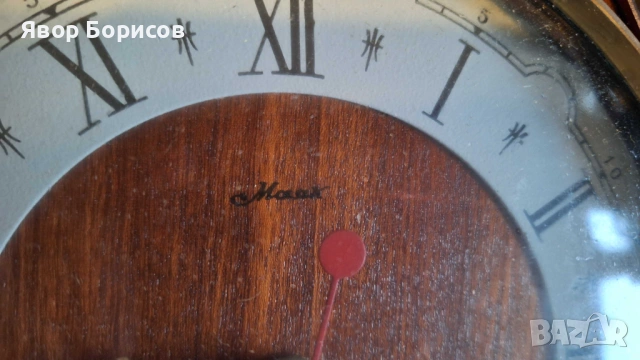 Ретро стенен часовник Маяк – кварцов, дървен корпус, 80‑те години, снимка 6 - Други - 53808296