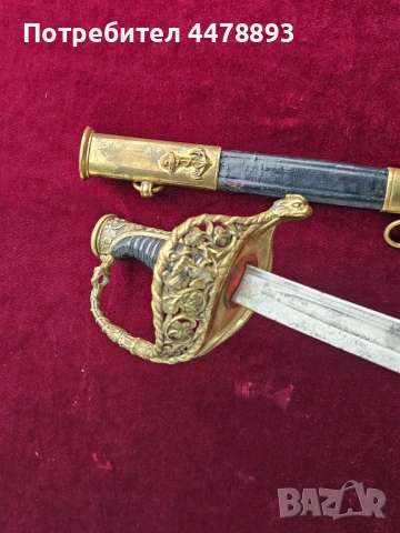 Френска морска сабя 19 век., снимка 10 - Антикварни и старинни предмети - 54080173