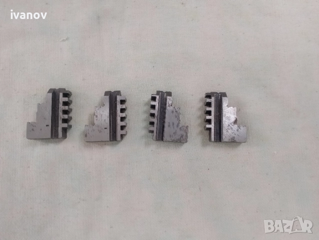 Обратни челюсти за малък патроник