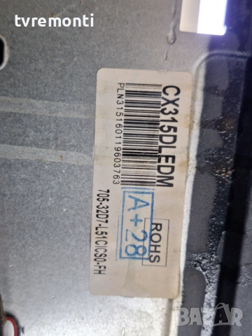 MAIN BOARD TP.S506.PB818 за 32-инчов телевизор SANG LE-32D7, с дисплей  CX315DLEDM​, снимка 6 - Части и Платки - 53189122