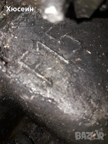 Скоростна кутия опел астра ф , снимка 2 - Части - 53919051