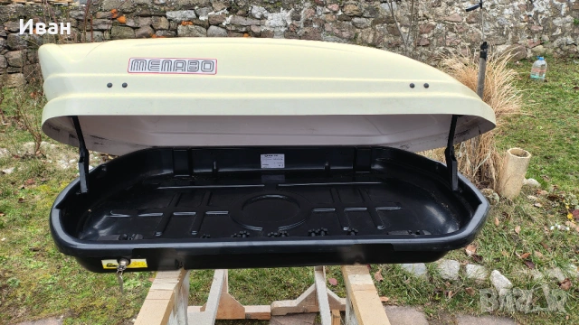 Автобокс 320л, thule, куфар за покрив, ауто бокс, снимка 3 - Аксесоари и консумативи - 53961326