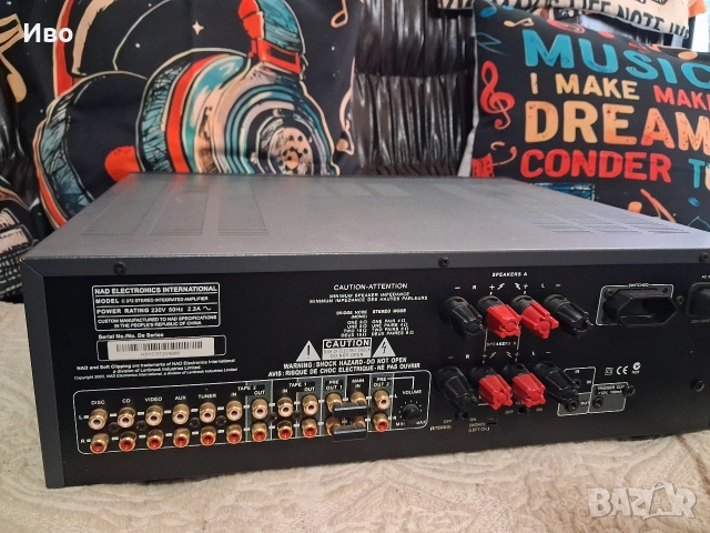 NAD C 372, снимка 4 - Ресийвъри, усилватели, смесителни пултове - 53844351