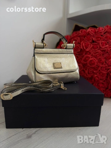 Чанта Dolce&Gabbana gold-IM95p