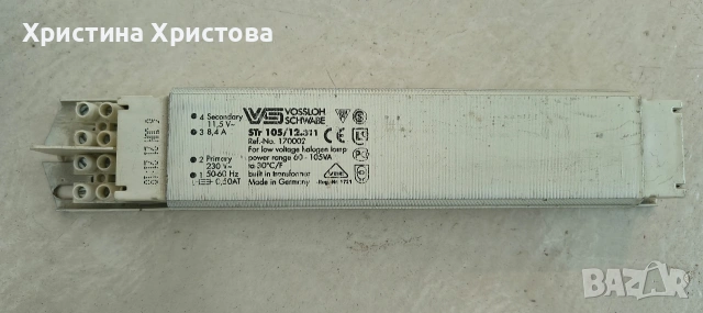 Дросел за живачна, натриева, халогенна, луминисцентна лампа, снимка 6 - Лед осветление - 53410033